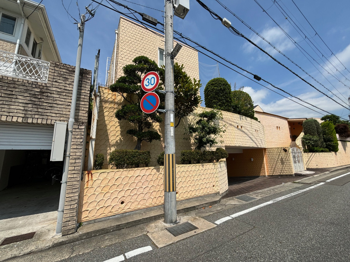 No.11417712 宝塚市仁川高台1丁目中古戸建｜ワンディアール
