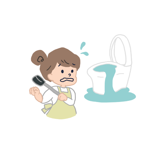 トイレで水漏れが！