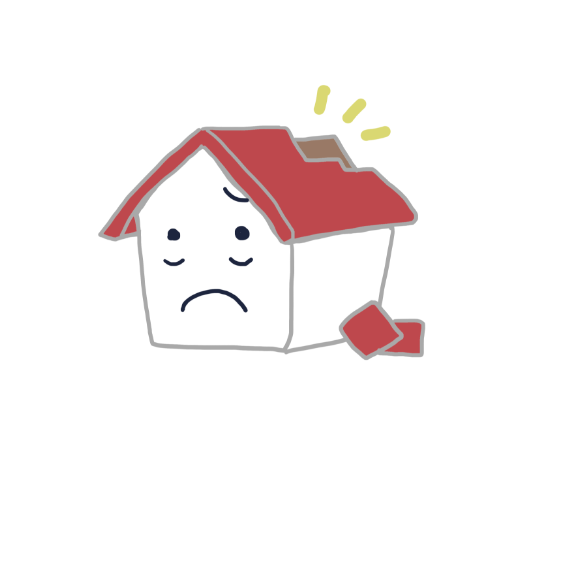 屋根が壊れている！